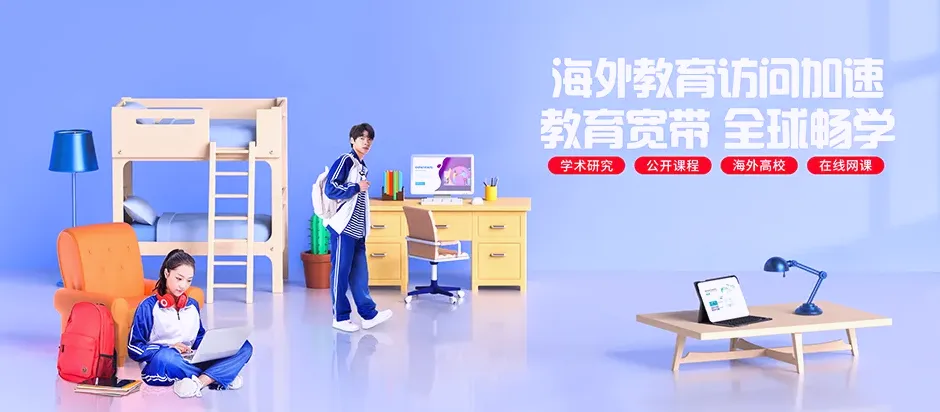 海阳市海阳市徐家店镇 移动宽带